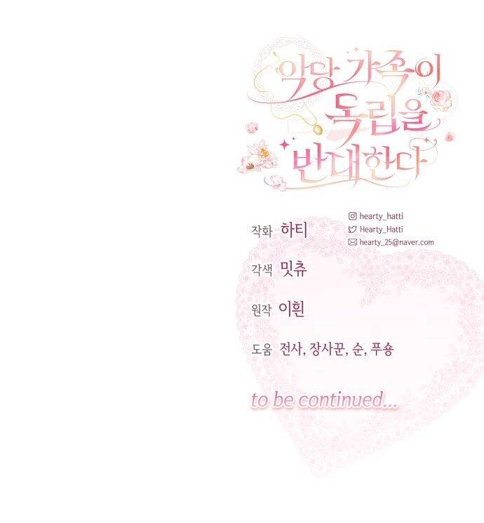 Gia Đình Phản Diện Phản Đối Tự Lập Chapter 10 - 40