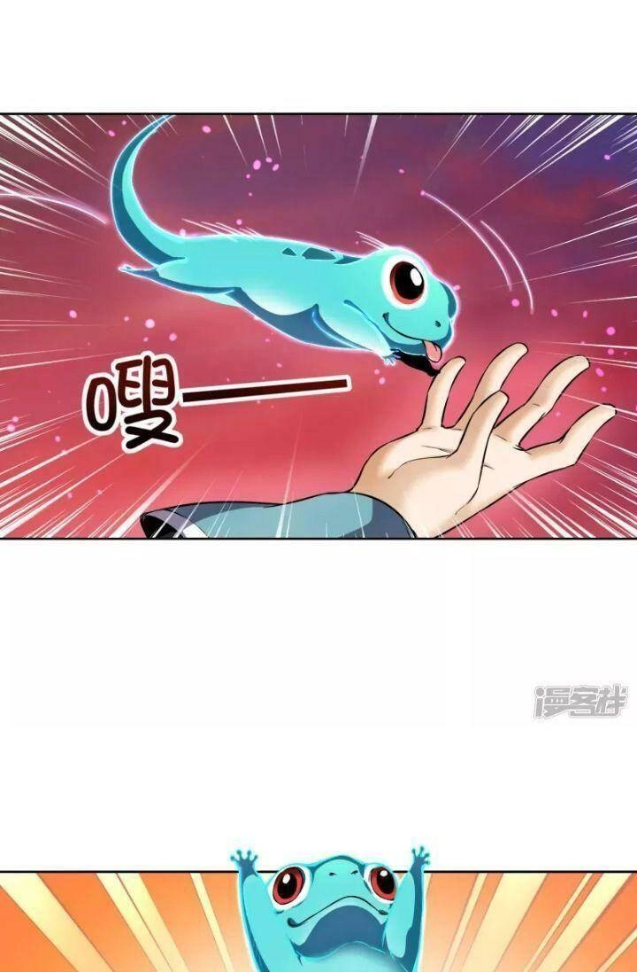 Thợ Săn Quái Vật Chapter 2 - 63