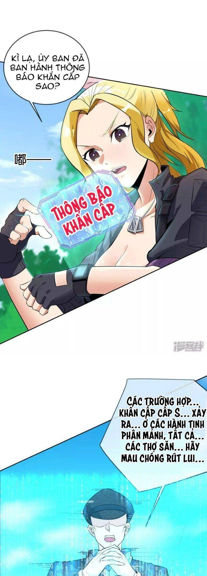 Thợ Săn Quái Vật Chapter 3 - 16