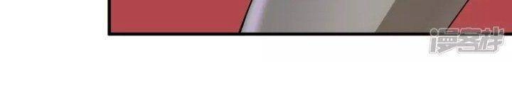 Thợ Săn Quái Vật Chapter 5 - 4