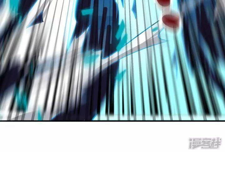 Thợ Săn Quái Vật Chapter 5 - 15