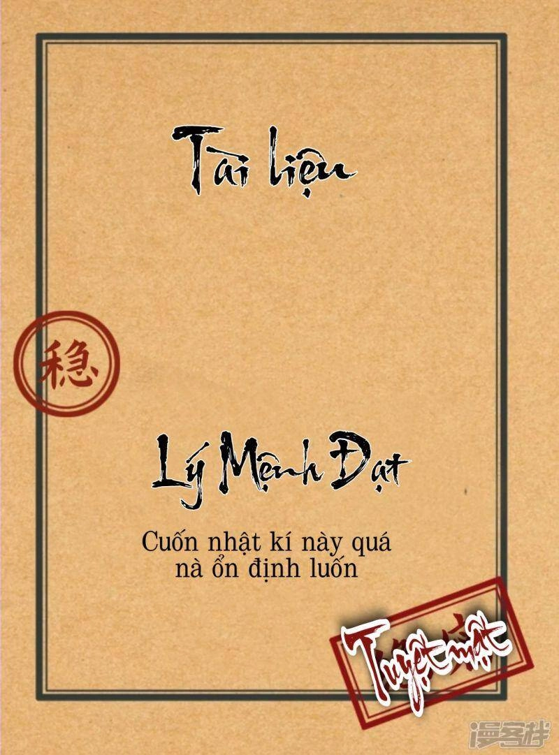 Thợ Săn Quái Vật Chapter 7 - 1