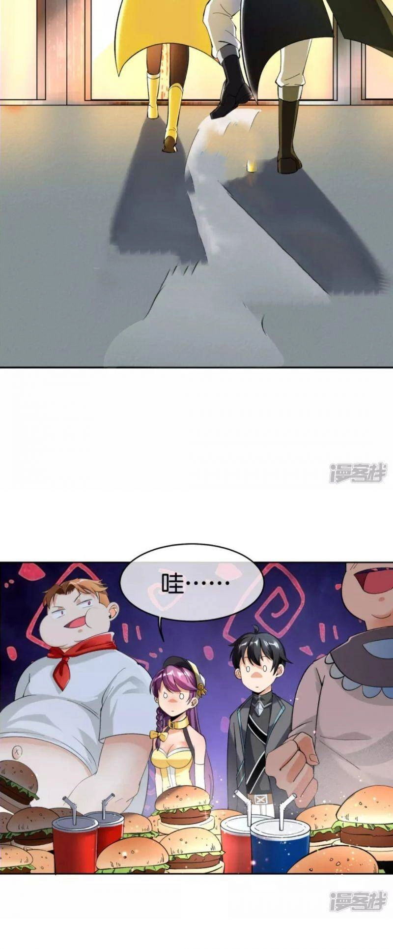 Thợ Săn Quái Vật Chapter 8 - 8