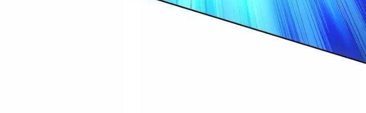 Thợ Săn Quái Vật Chapter 9 - 32