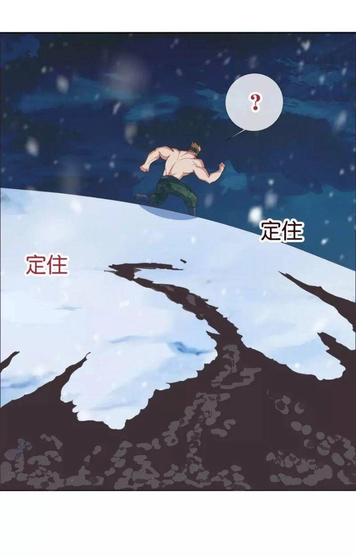 Thợ Săn Quái Vật Chapter 10 - 32