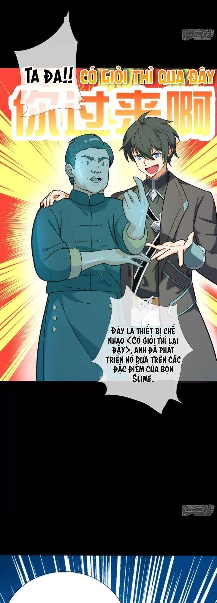 Thợ Săn Quái Vật Chapter 11 - 33