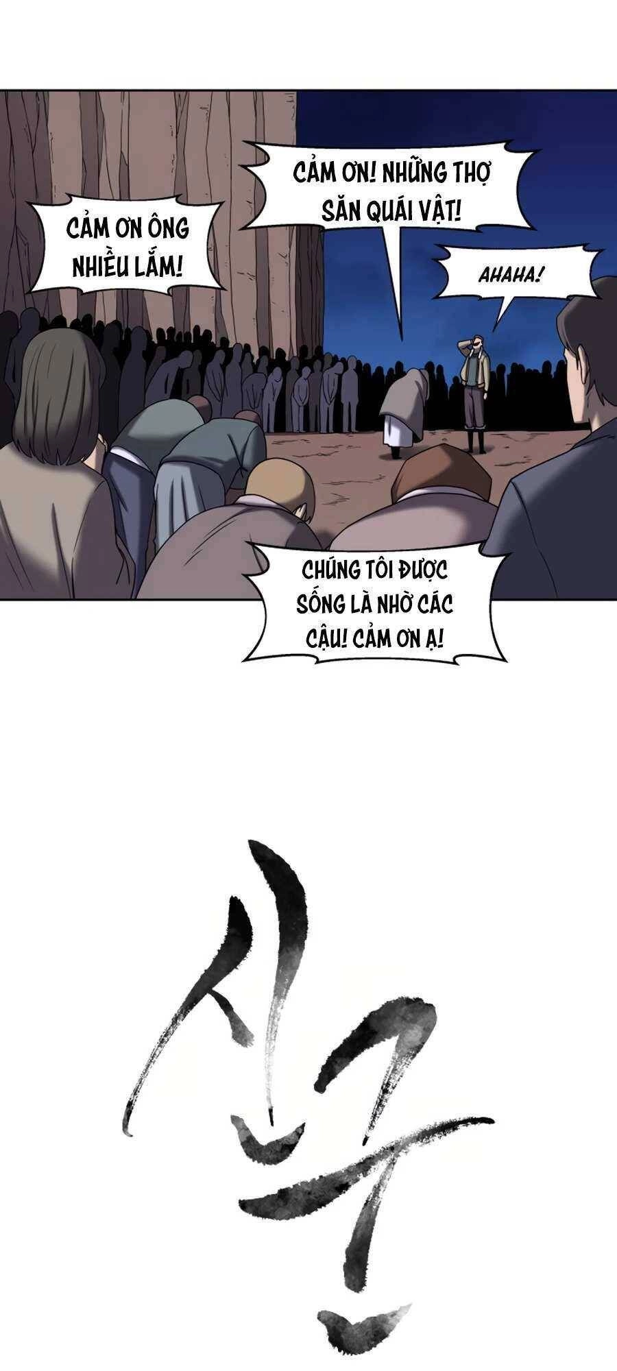 Thợ Săn Quái Vật Chapter 13 - 9