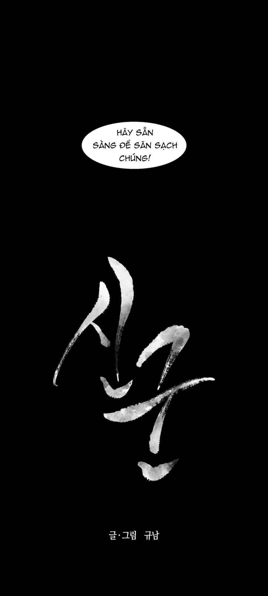 Thợ Săn Quái Vật Chapter 14 - 9