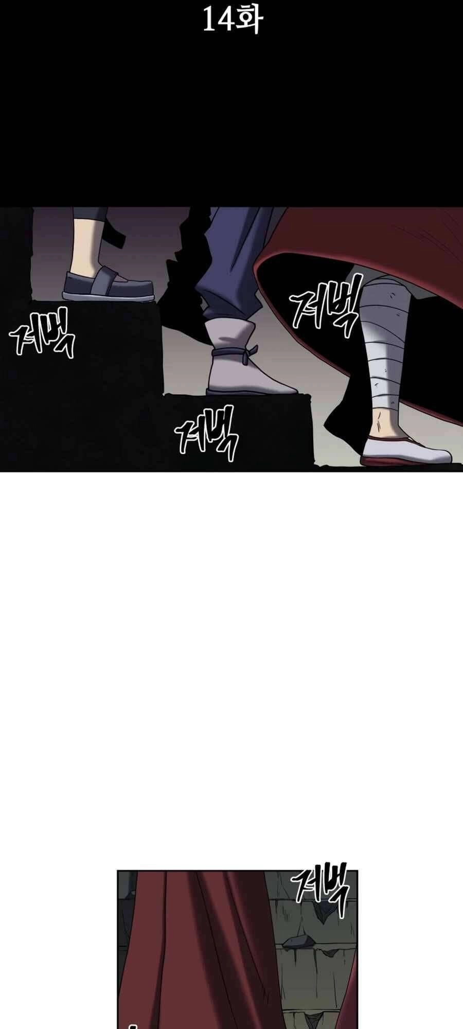 Thợ Săn Quái Vật Chapter 14 - 10