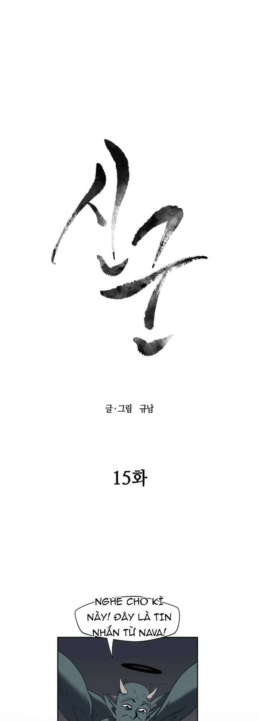 Thợ Săn Quái Vật Chapter 15 - 6