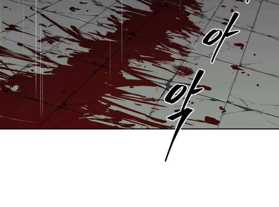 Thợ Săn Quái Vật Chapter 15 - 38