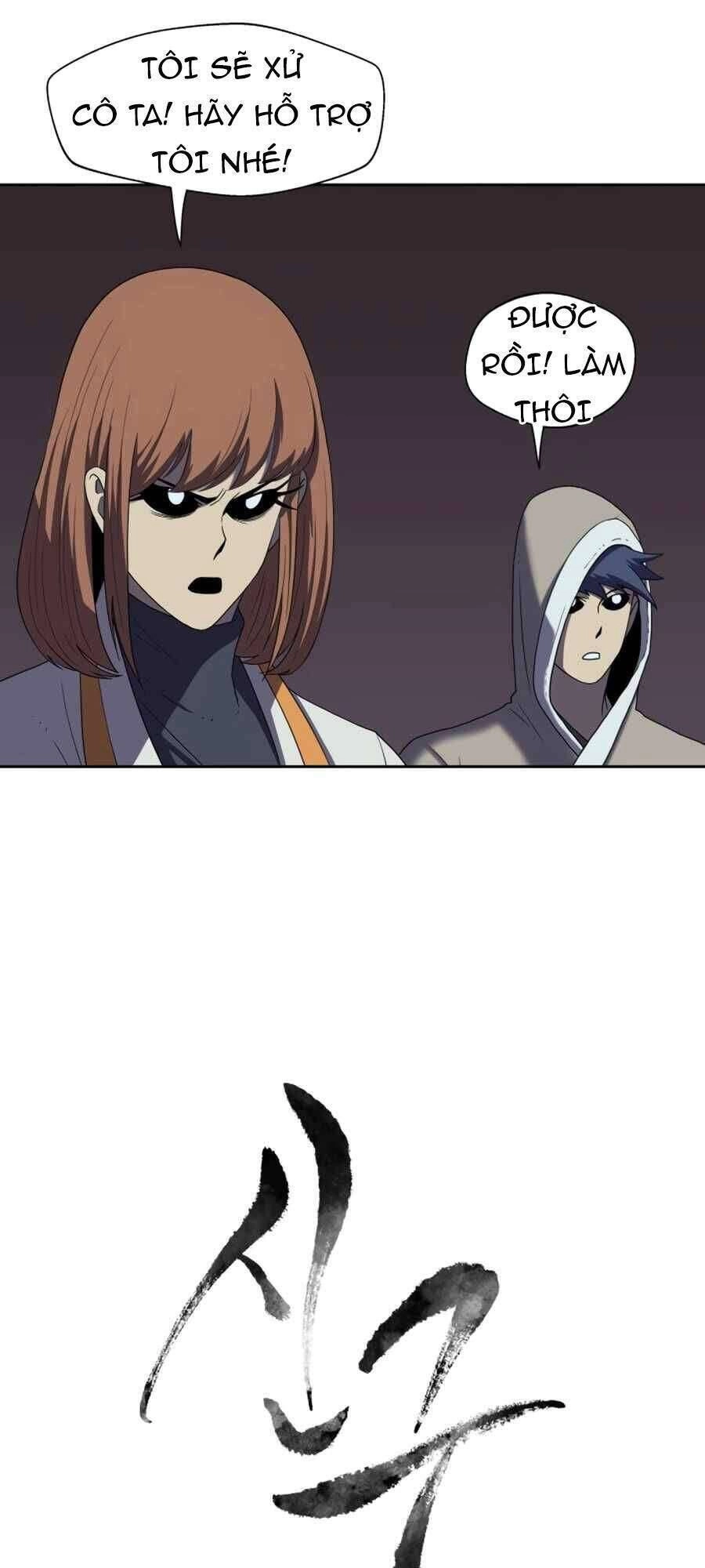 Thợ Săn Quái Vật Chapter 16 - 33