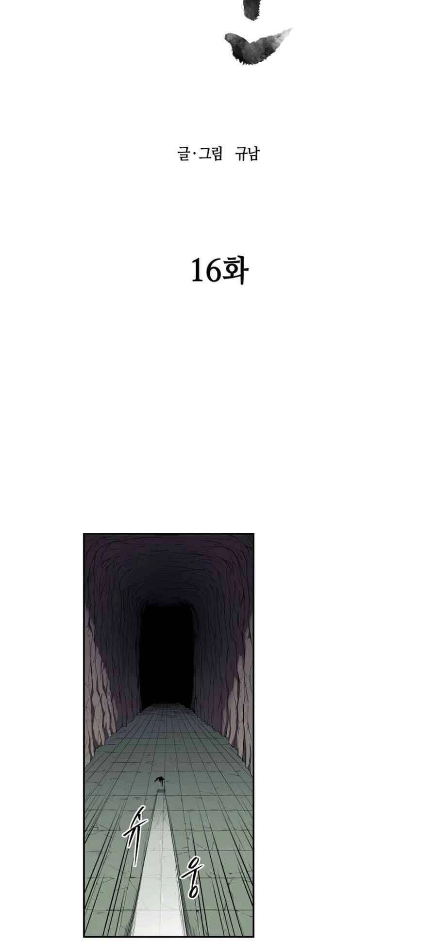 Thợ Săn Quái Vật Chapter 16 - 34