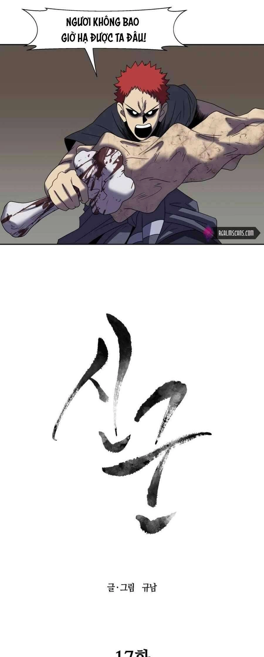 Thợ Săn Quái Vật Chapter 17 - 7