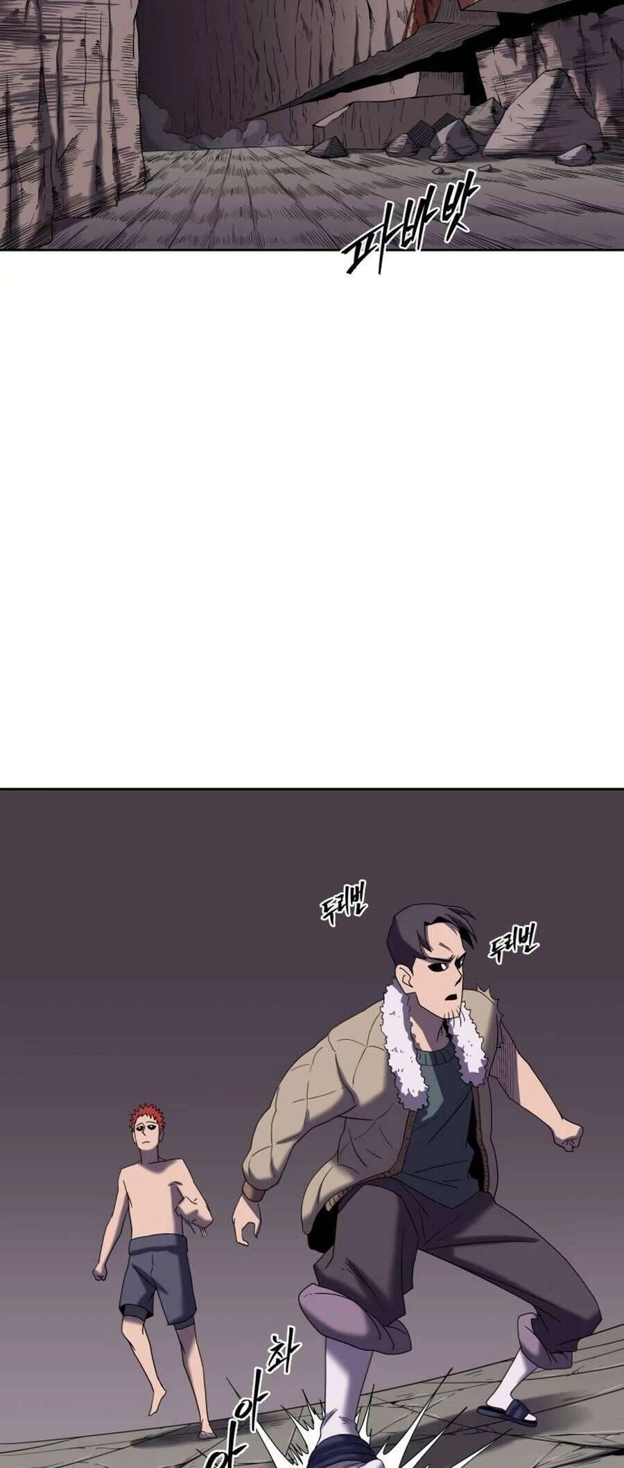 Thợ Săn Quái Vật Chapter 19 - 12