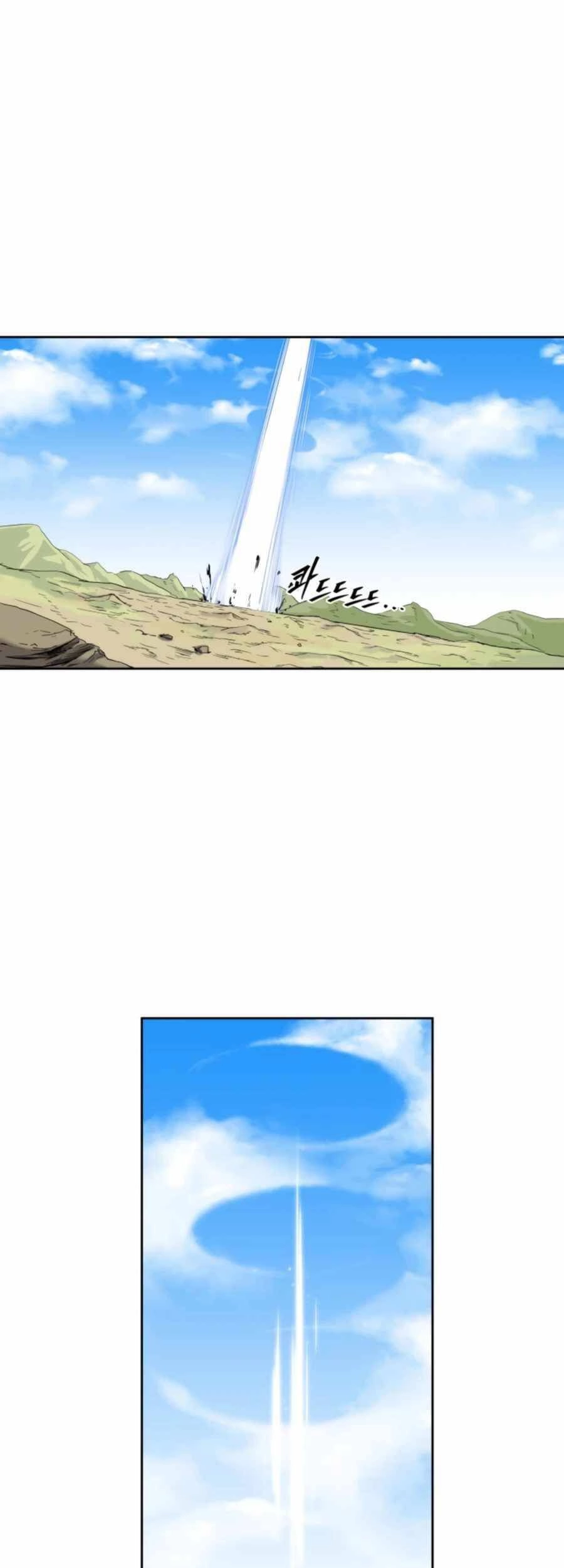 Thợ Săn Quái Vật Chapter 20 - 42