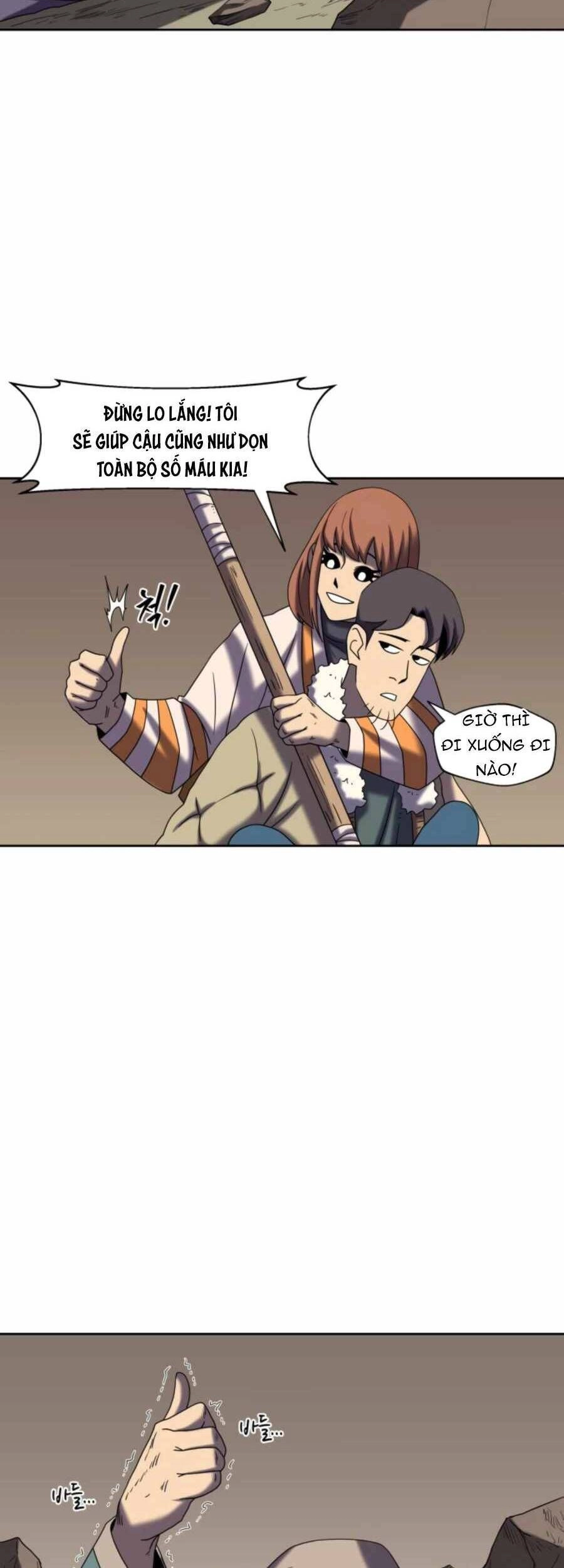 Thợ Săn Quái Vật Chapter 20 - 49