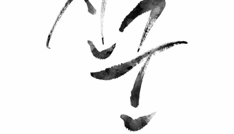 Thợ Săn Quái Vật Chapter 21 - 23