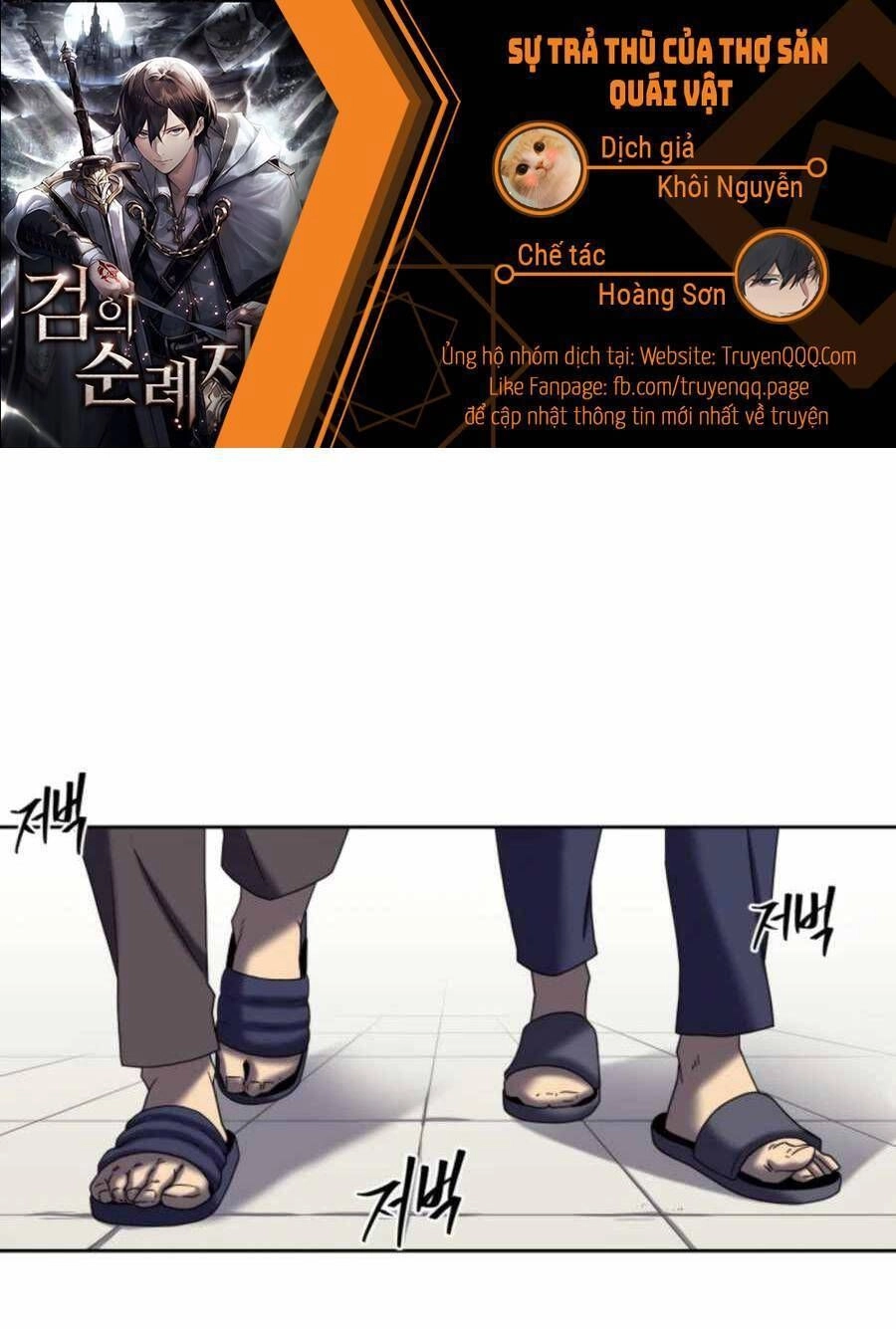 Thợ Săn Quái Vật Chapter 22 - 2