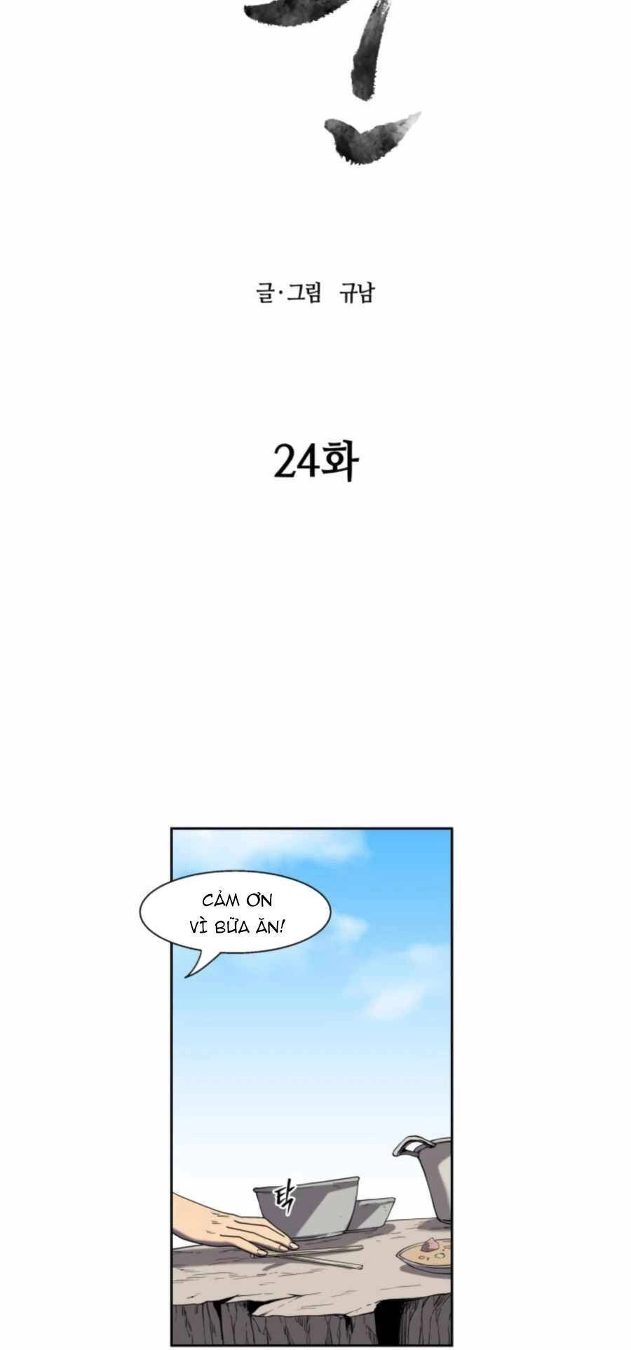 Thợ Săn Quái Vật Chapter 24 - 8