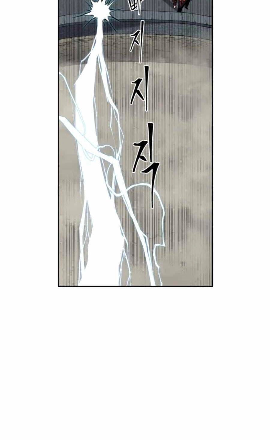 Thợ Săn Quái Vật Chapter 25 - 23