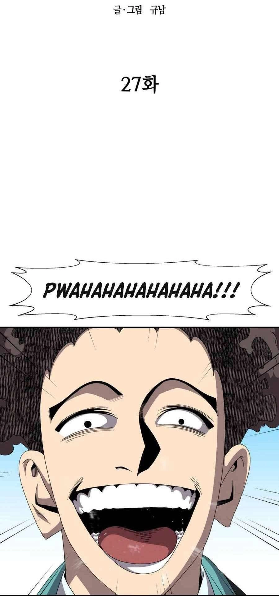 Thợ Săn Quái Vật Chapter 27 - 12