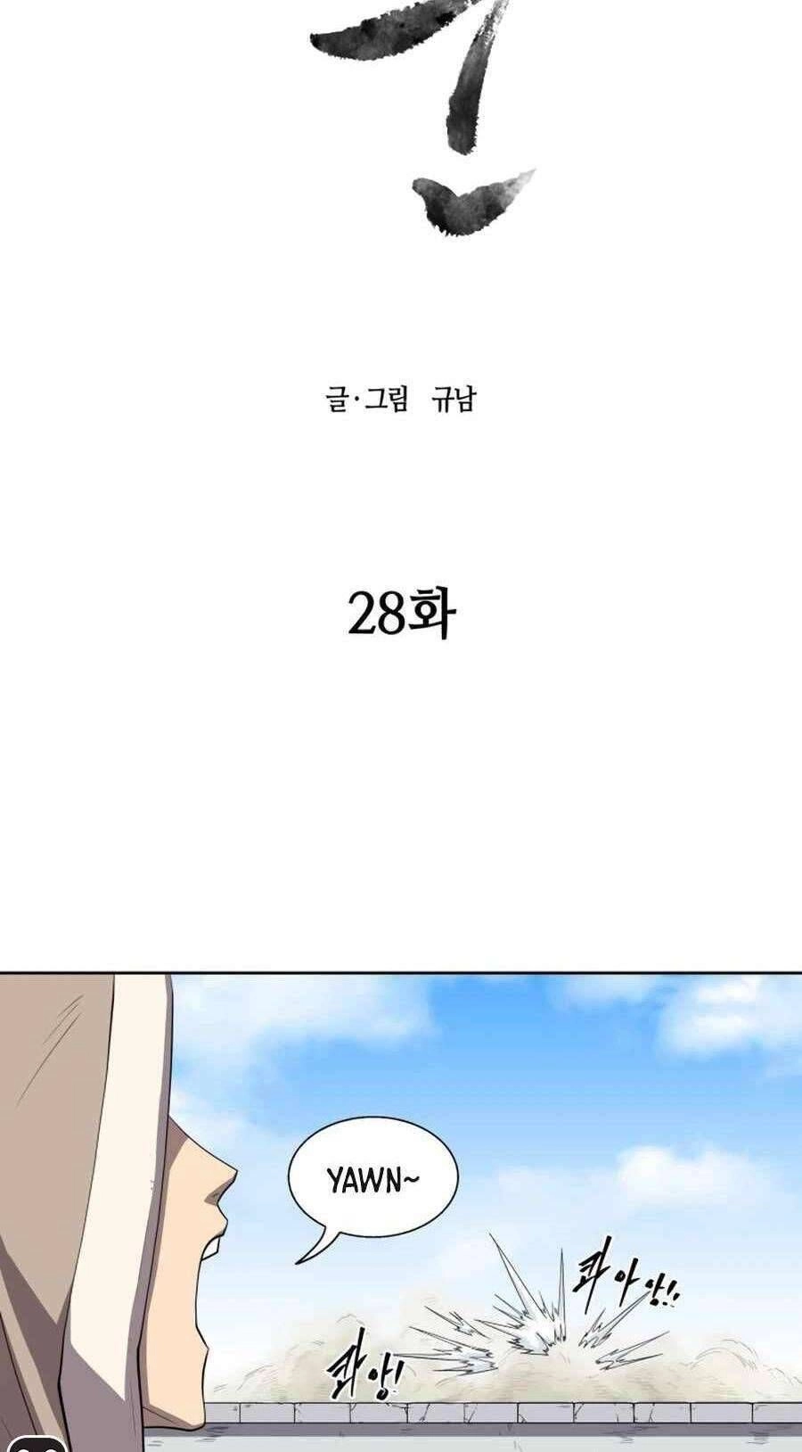 Thợ Săn Quái Vật Chapter 28 - 3