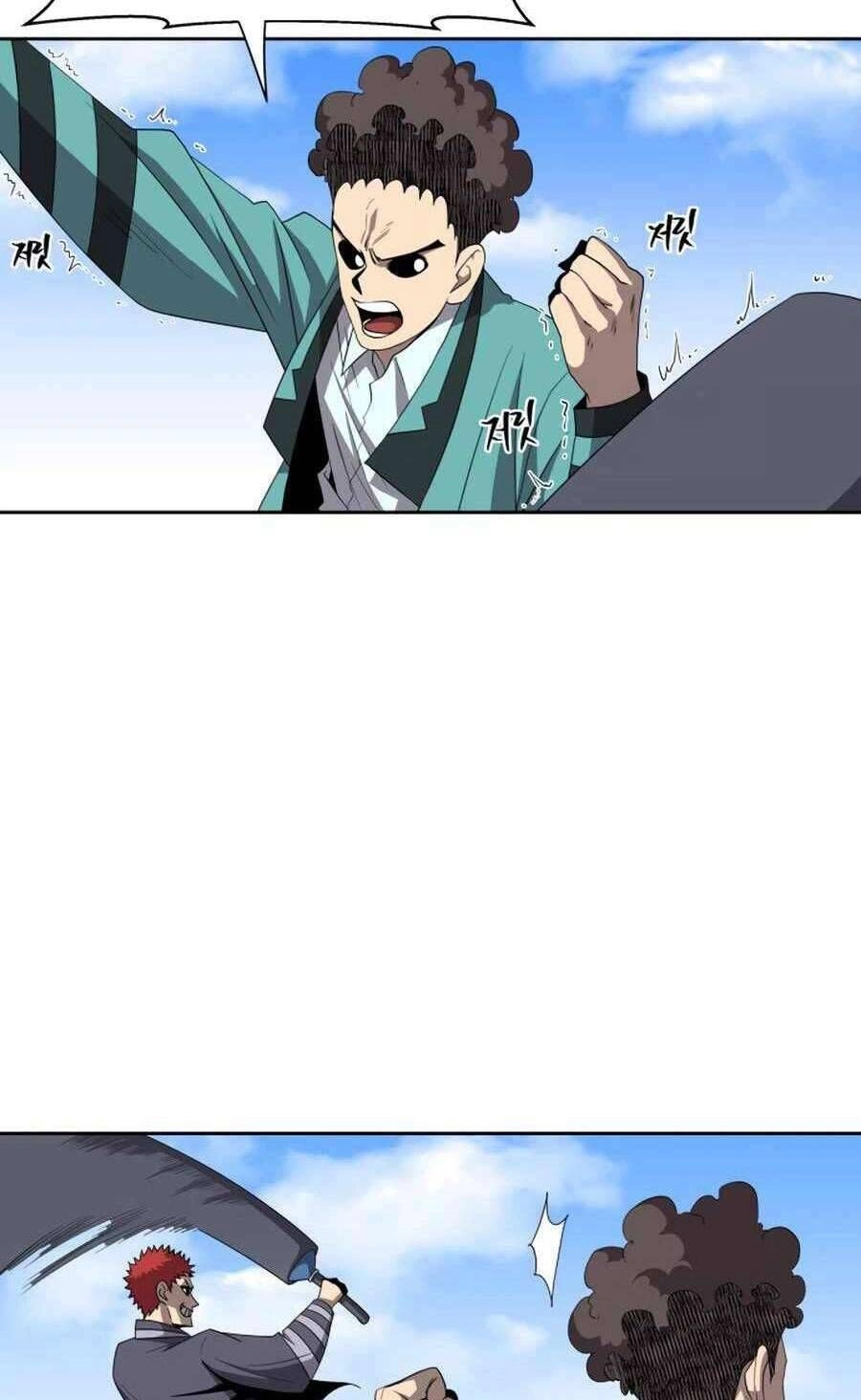 Thợ Săn Quái Vật Chapter 28 - 17