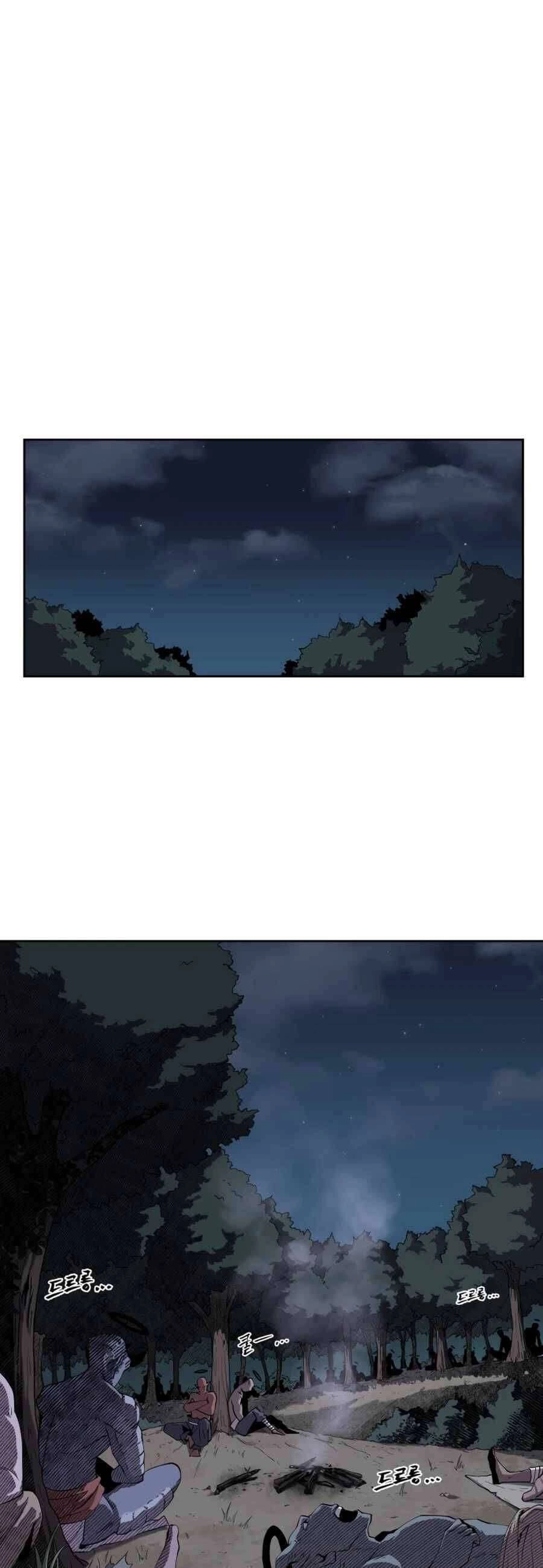 Thợ Săn Quái Vật Chapter 29 - 21