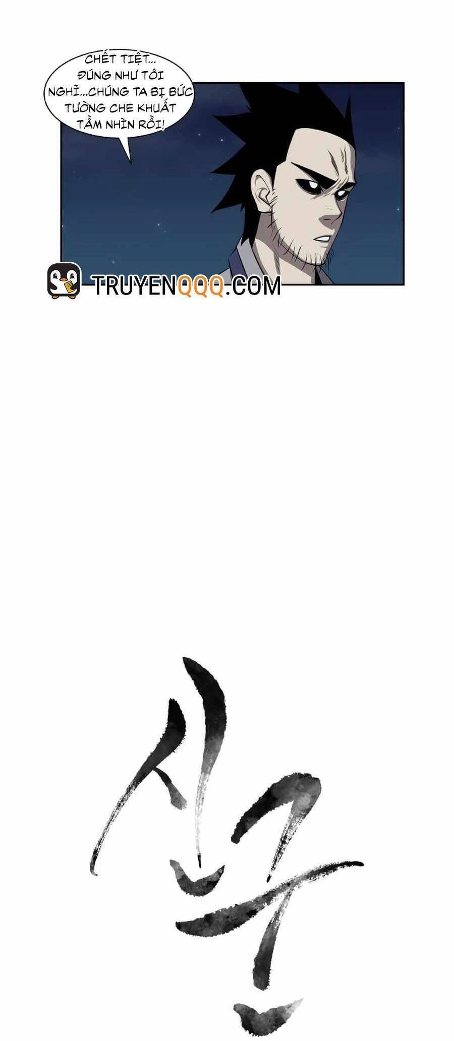 Thợ Săn Quái Vật Chapter 31 - 12