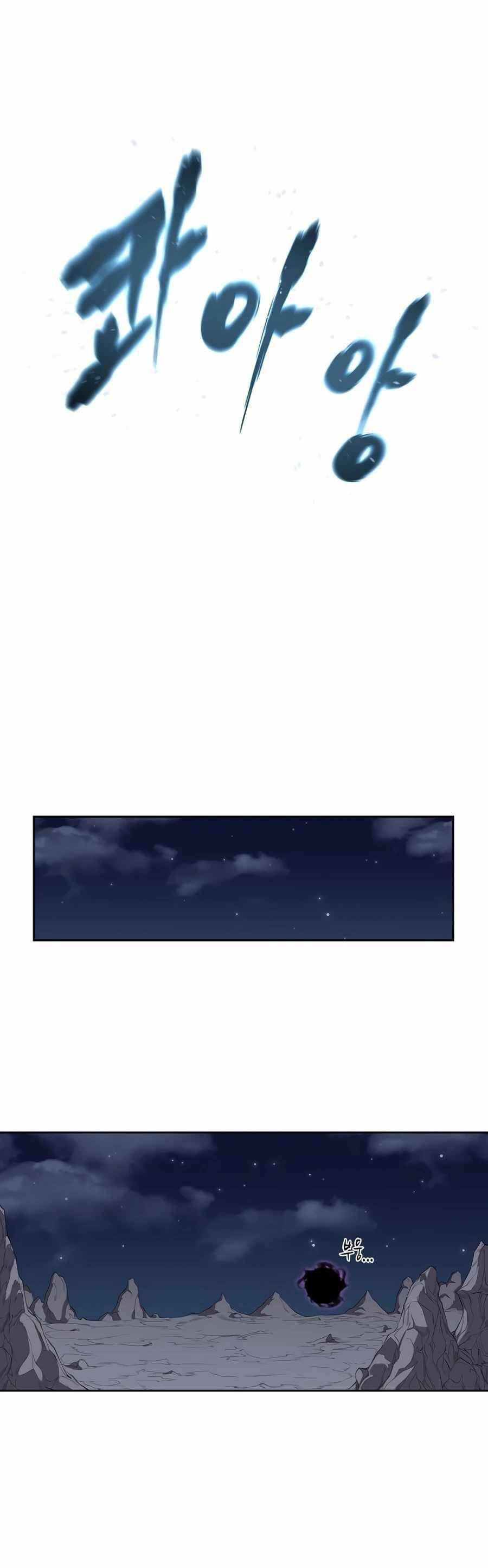 Thợ Săn Quái Vật Chapter 31 - 35