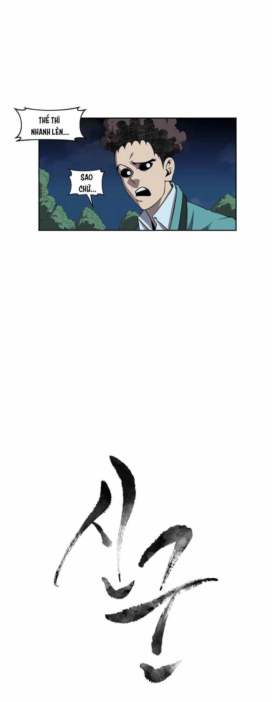 Thợ Săn Quái Vật Chapter 32 - 10