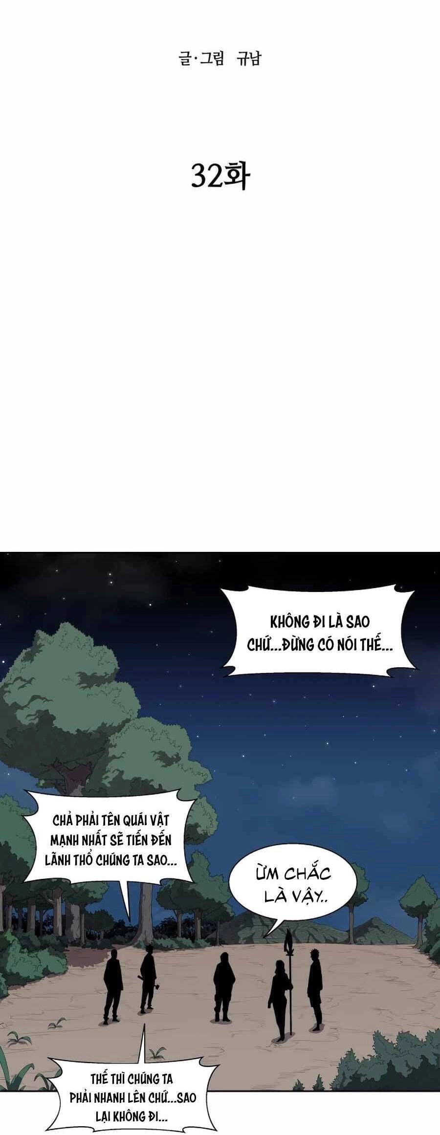 Thợ Săn Quái Vật Chapter 32 - 11