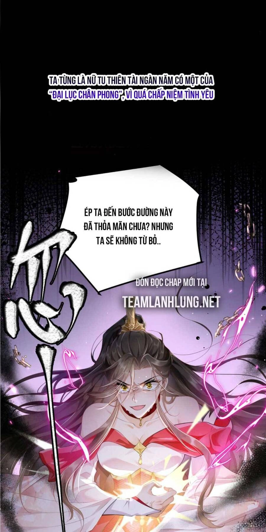 Trăm Kiếp Luân Hồi, Kiếp Này Ta Chỉ Muốn Lười Biếng Chapter 1 - 7