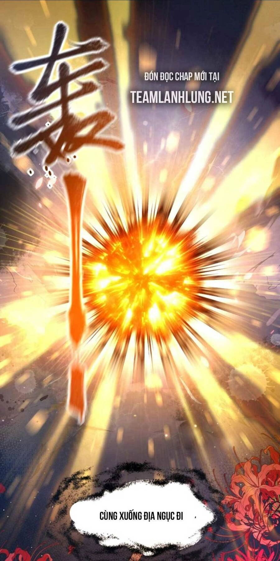 Trăm Kiếp Luân Hồi, Kiếp Này Ta Chỉ Muốn Lười Biếng Chapter 2 - 18