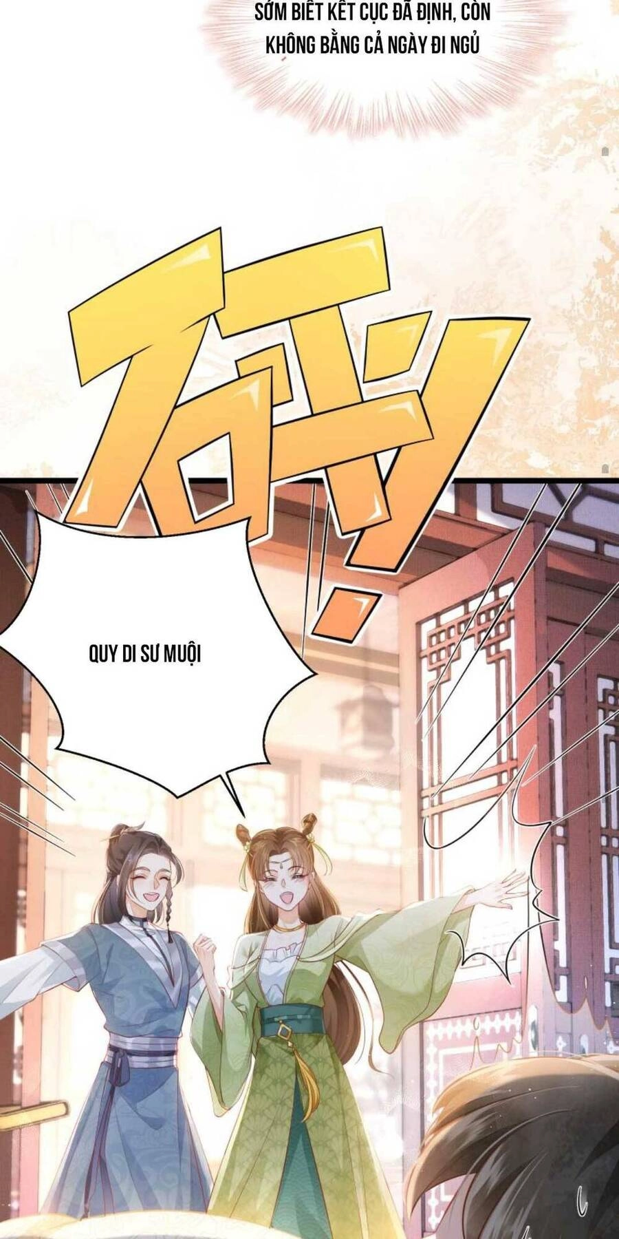 Trăm Kiếp Luân Hồi, Kiếp Này Ta Chỉ Muốn Lười Biếng Chapter 2 - 27