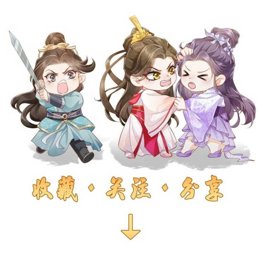 Trăm Kiếp Luân Hồi, Kiếp Này Ta Chỉ Muốn Lười Biếng Chapter 6 - 32