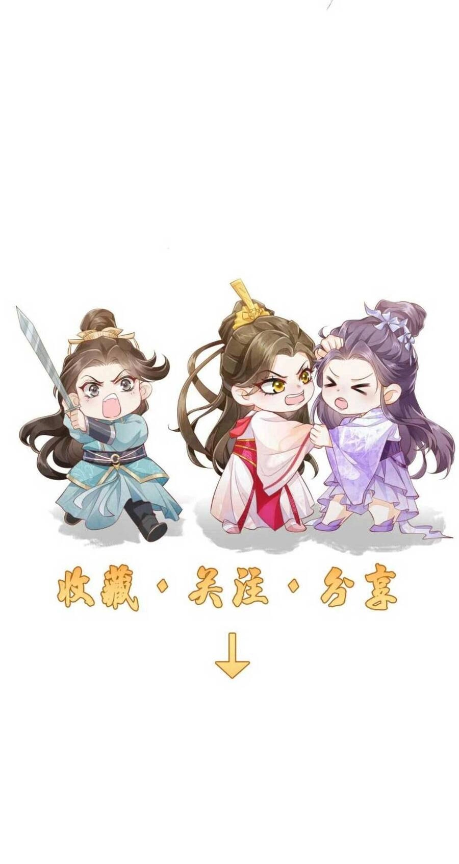 Trăm Kiếp Luân Hồi, Kiếp Này Ta Chỉ Muốn Lười Biếng Chapter 10 - 34