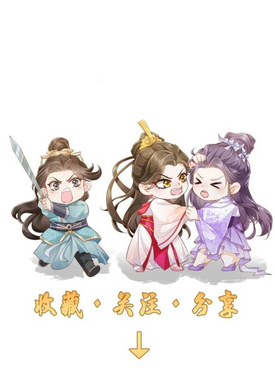 Trăm Kiếp Luân Hồi, Kiếp Này Ta Chỉ Muốn Lười Biếng Chapter 14 - 30