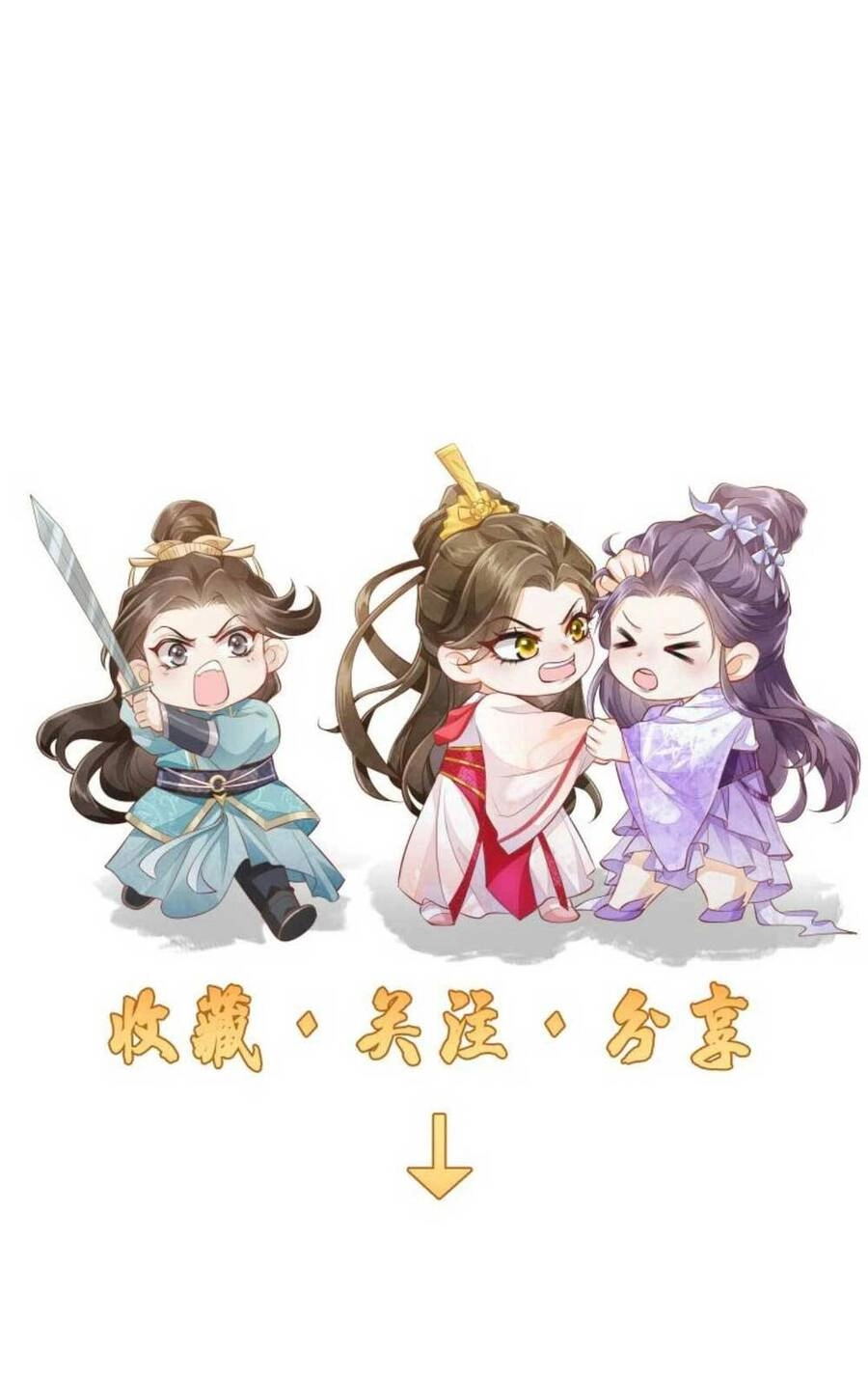 Trăm Kiếp Luân Hồi, Kiếp Này Ta Chỉ Muốn Lười Biếng Chapter 16 - 25