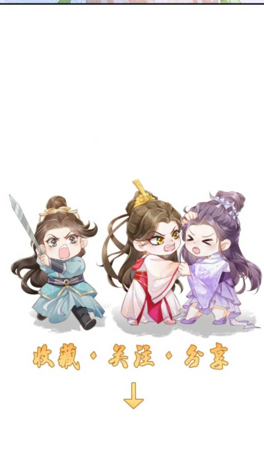 Trăm Kiếp Luân Hồi, Kiếp Này Ta Chỉ Muốn Lười Biếng Chapter 18 - 29