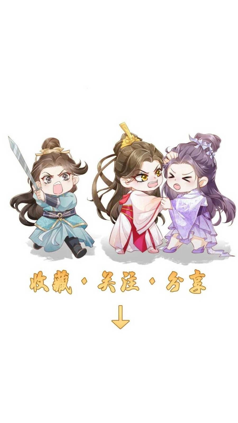 Trăm Kiếp Luân Hồi, Kiếp Này Ta Chỉ Muốn Lười Biếng Chapter 20 - 31