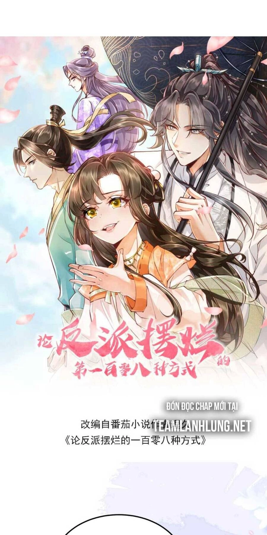 Trăm Kiếp Luân Hồi, Kiếp Này Ta Chỉ Muốn Lười Biếng Chapter 28 - 6