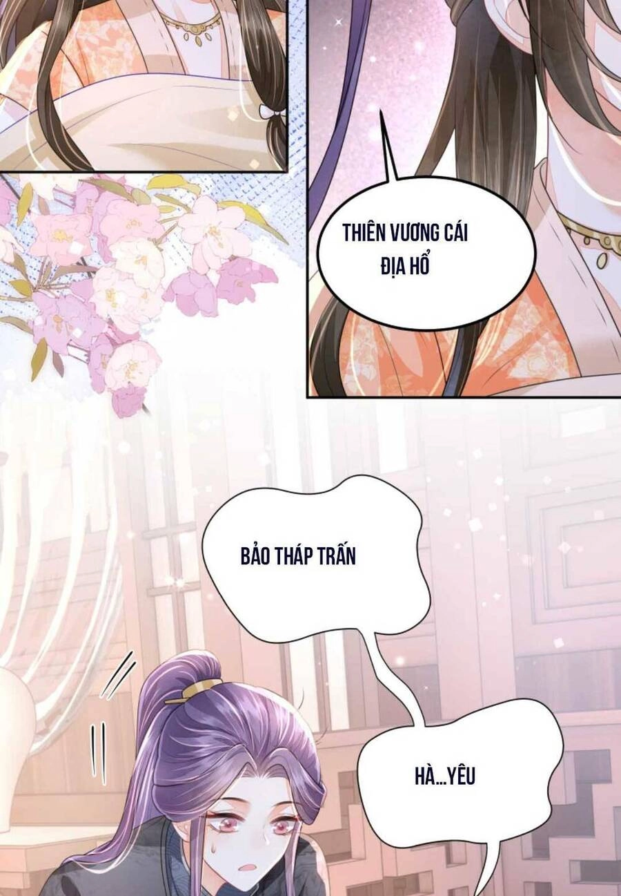 Trăm Kiếp Luân Hồi, Kiếp Này Ta Chỉ Muốn Lười Biếng Chapter 28 - 25