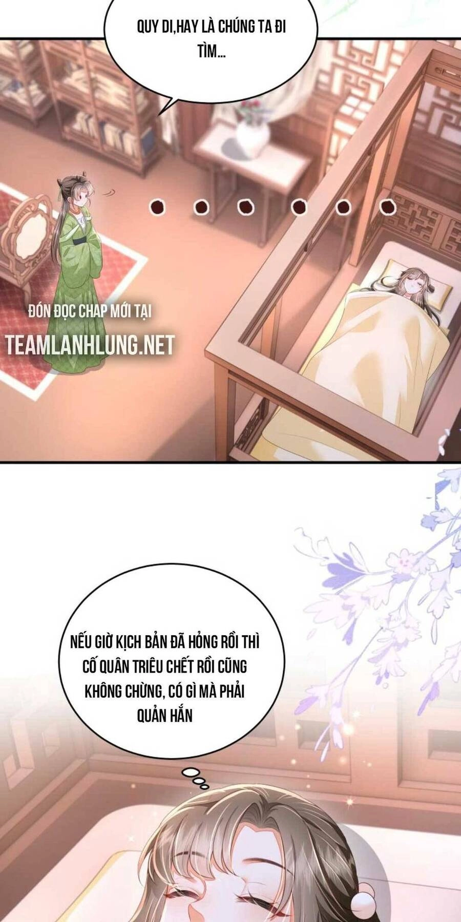 Trăm Kiếp Luân Hồi, Kiếp Này Ta Chỉ Muốn Lười Biếng Chapter 29 - 21