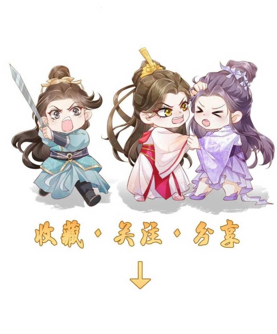 Trăm Kiếp Luân Hồi, Kiếp Này Ta Chỉ Muốn Lười Biếng Chapter 29 - 25