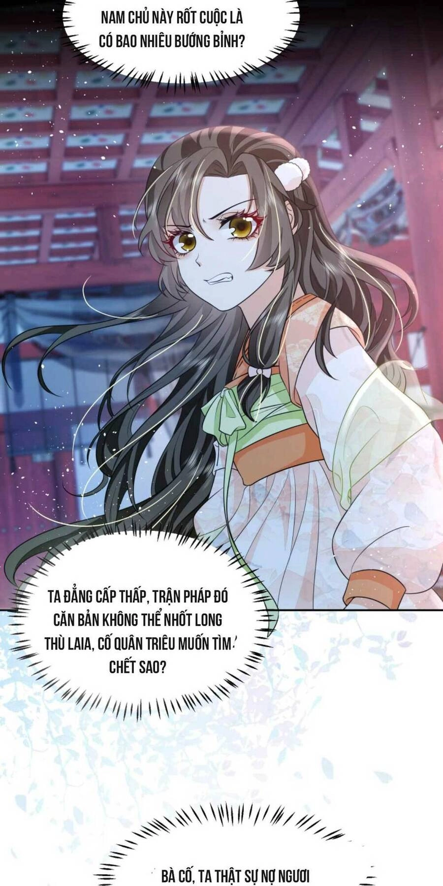 Trăm Kiếp Luân Hồi, Kiếp Này Ta Chỉ Muốn Lười Biếng Chapter 32 - 7