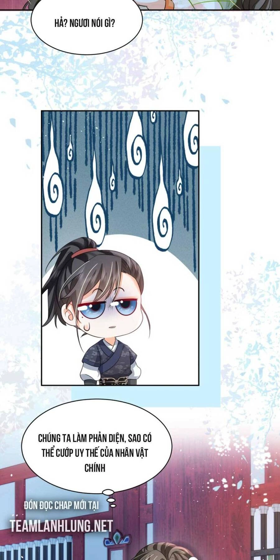 Trăm Kiếp Luân Hồi, Kiếp Này Ta Chỉ Muốn Lười Biếng Chapter 32 - 12