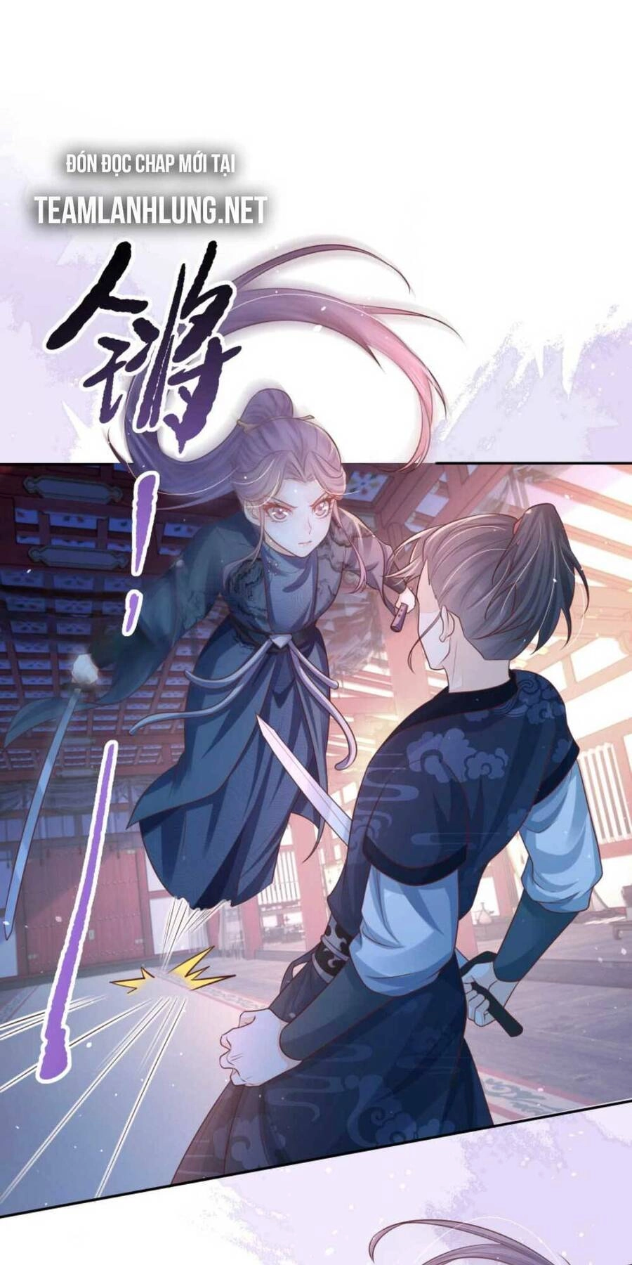 Trăm Kiếp Luân Hồi, Kiếp Này Ta Chỉ Muốn Lười Biếng Chapter 32 - 17