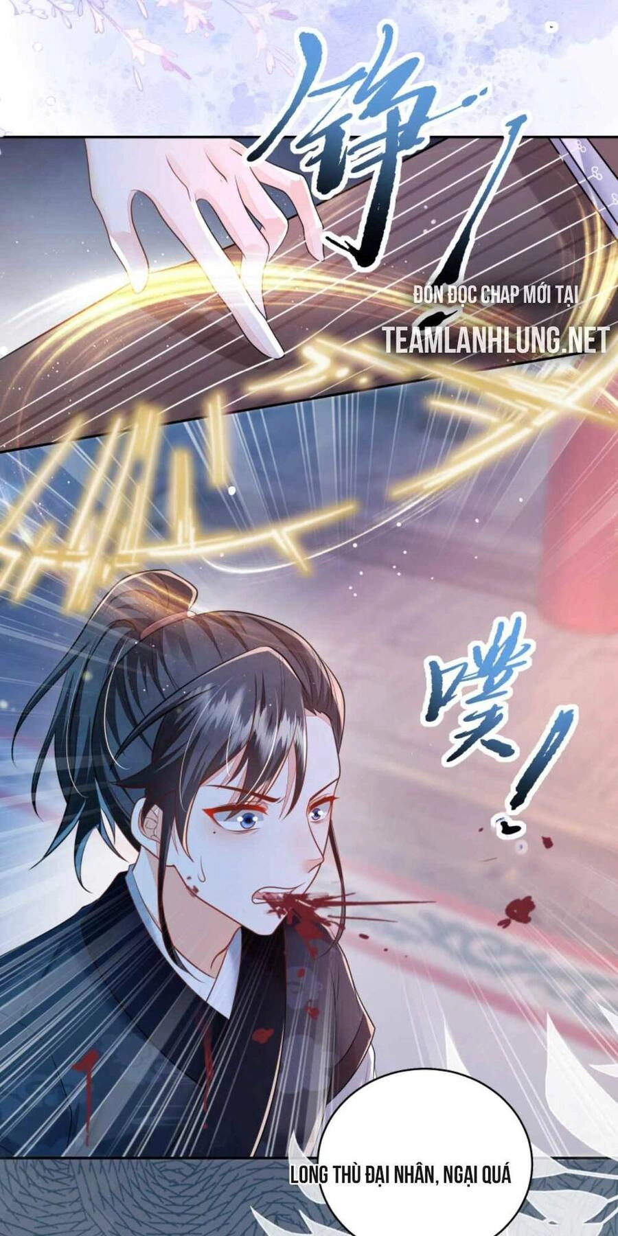 Trăm Kiếp Luân Hồi, Kiếp Này Ta Chỉ Muốn Lười Biếng Chapter 32 - 24